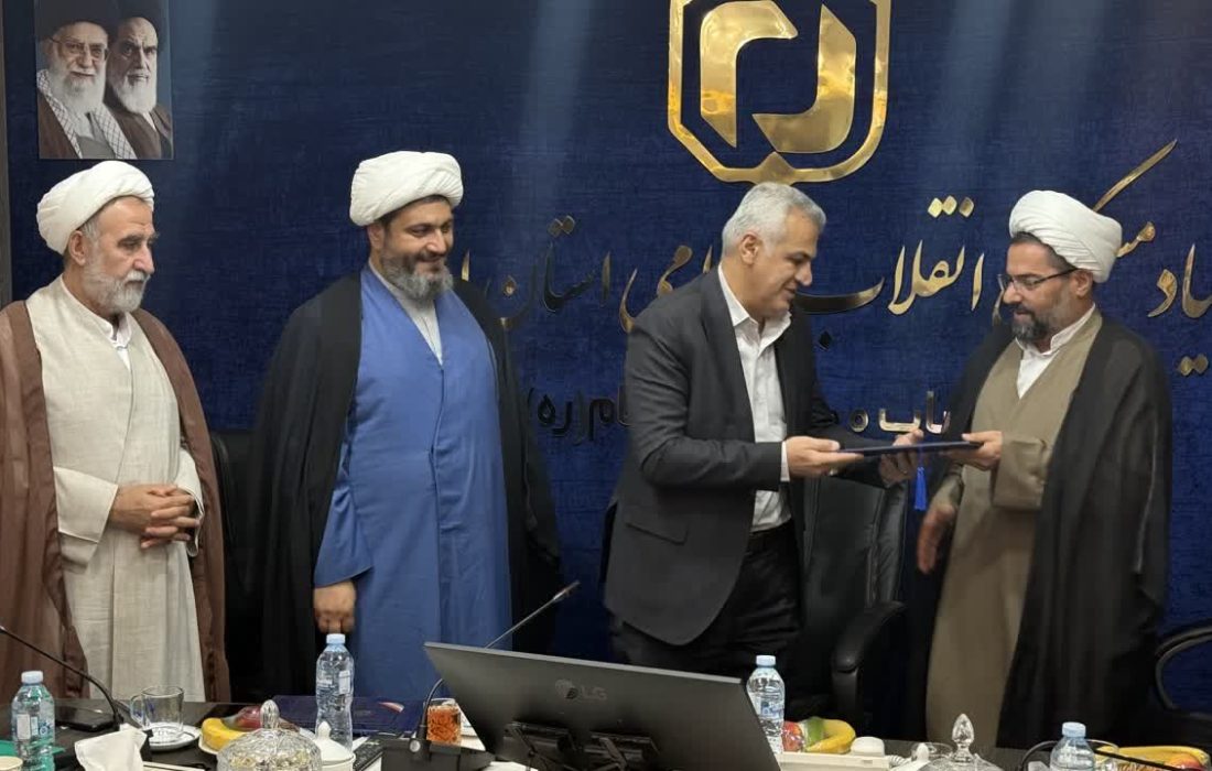 تودیع و معارفه مسئول دفتر نمایندگی ولی‌فقیه در بنیاد مسکن استان البرز