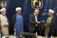 تودیع و معارفه مسئول دفتر نمایندگی ولی‌فقیه در بنیاد مسکن استان البرز