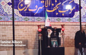 حال و هوای موکب نجف اشرف کرج در آستانه تشییع پیکر رهبر شهید