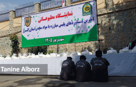 قاچاقچیان ماده مخدر شیشه در دام پلیس البرز