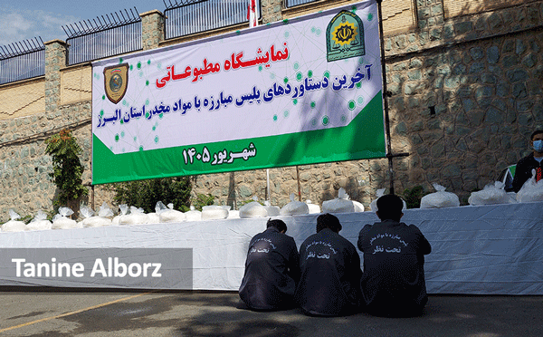قاچاقچیان ماده مخدر شیشه در دام پلیس البرز