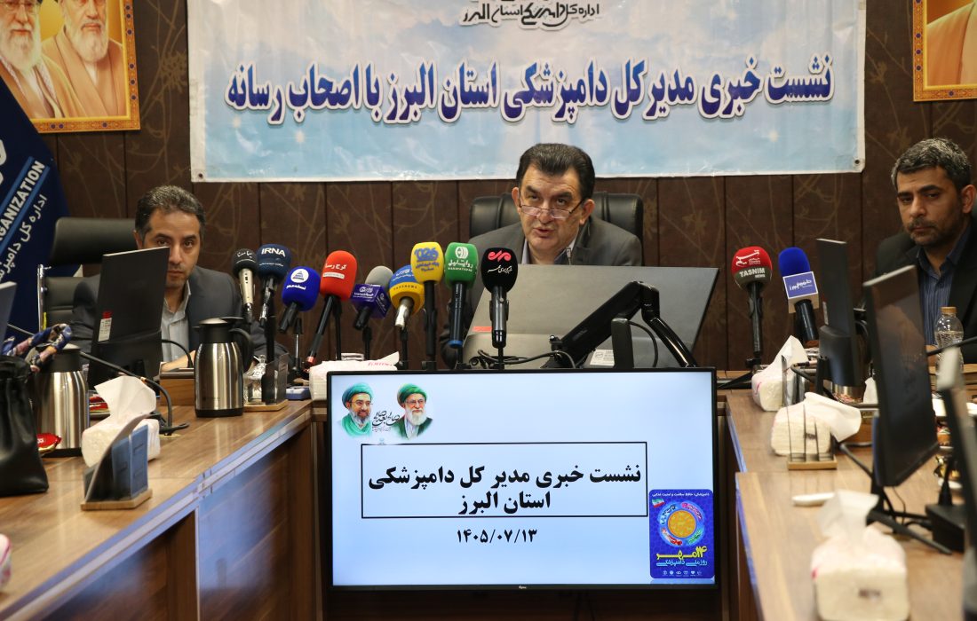 تولید ۸۳۹ میلیون دوز واکسن دامی در البرز