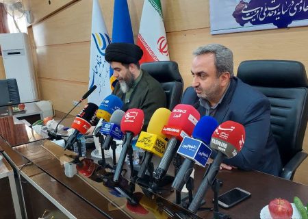آغاز پویش «جان‌فدایان» برای حمایت از ۱۰۰ خانواده یتیم و بدسرپرست در البرز