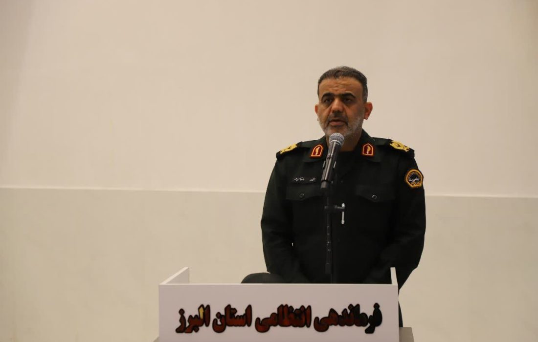 صحت عمل و امانتداری سرمایه اصلی پلیس است