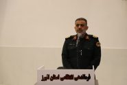 صحت عمل و امانت‌داری سرمایه اصلی پلیس است