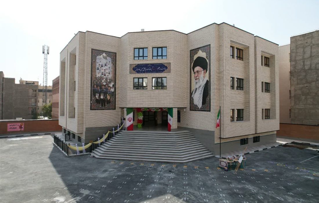 مدرسه رهبر شهید در کرج افتتاح شد
