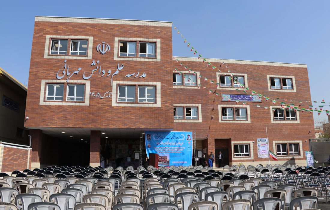 بهره‌برداری از هنرستان ۱۲ کلاسه دخترانه در فردیس
