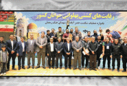 البرز، قهرمان رقابت‌های کشتی پهلوانی جوانان کشور شد